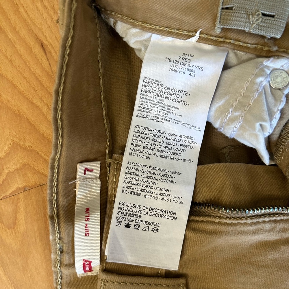 Levi’s Boys 511 Slim Fit Adjustable Waist 7 Reg (F-8) - Picture 4 of 6